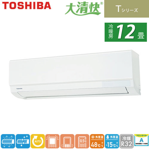 【TOSHIBA】RAS-3613T